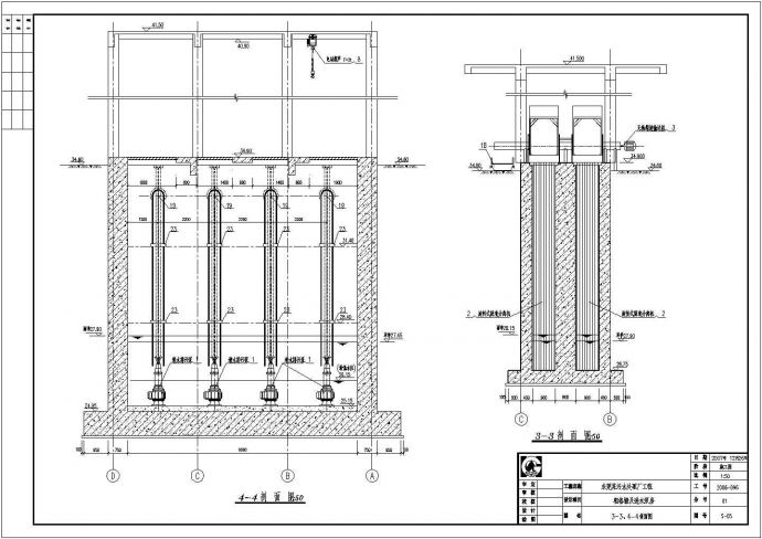 东莞某污水处理厂粗格栅及进水泵房CAD给排水设计图纸_图1