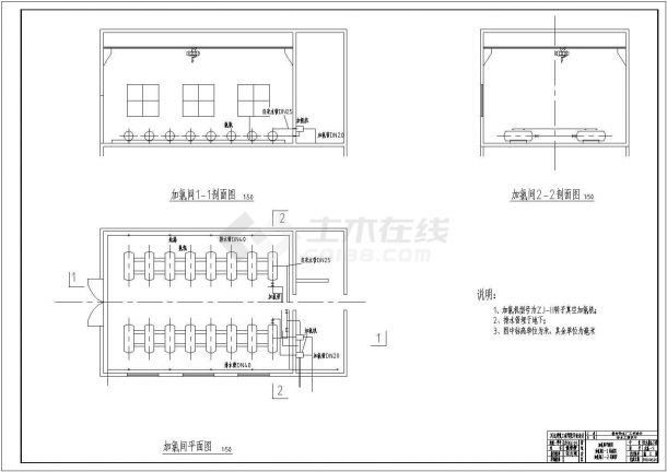 某建筑工程学院给排水毕业设计全套CAD资料（含论文，结构图纸）-图一