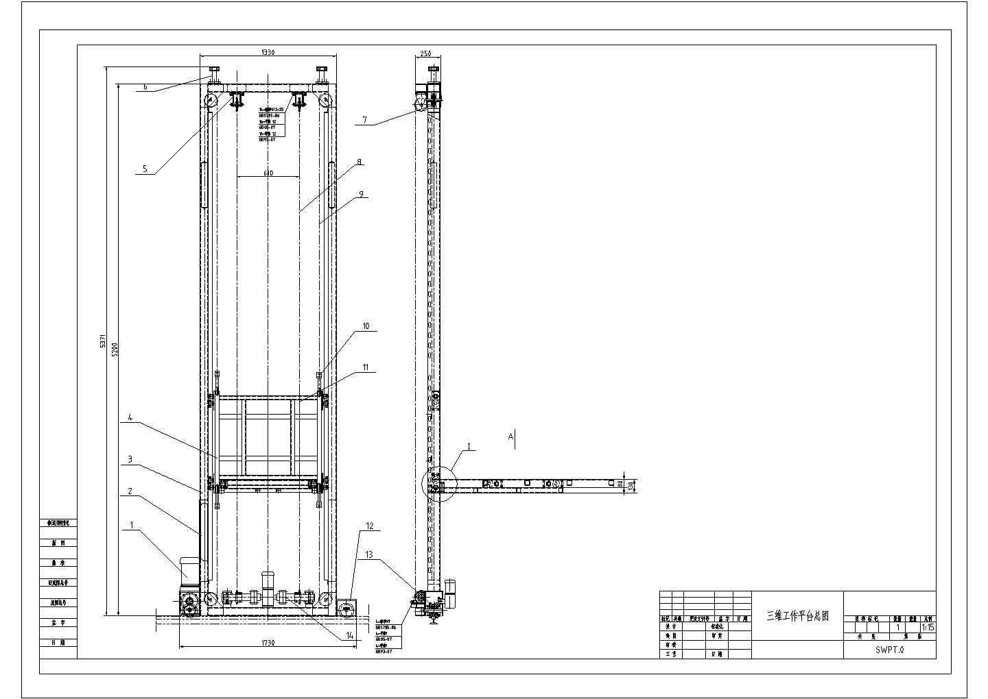 某三维电动工作台总图CAD节点剖面施工图