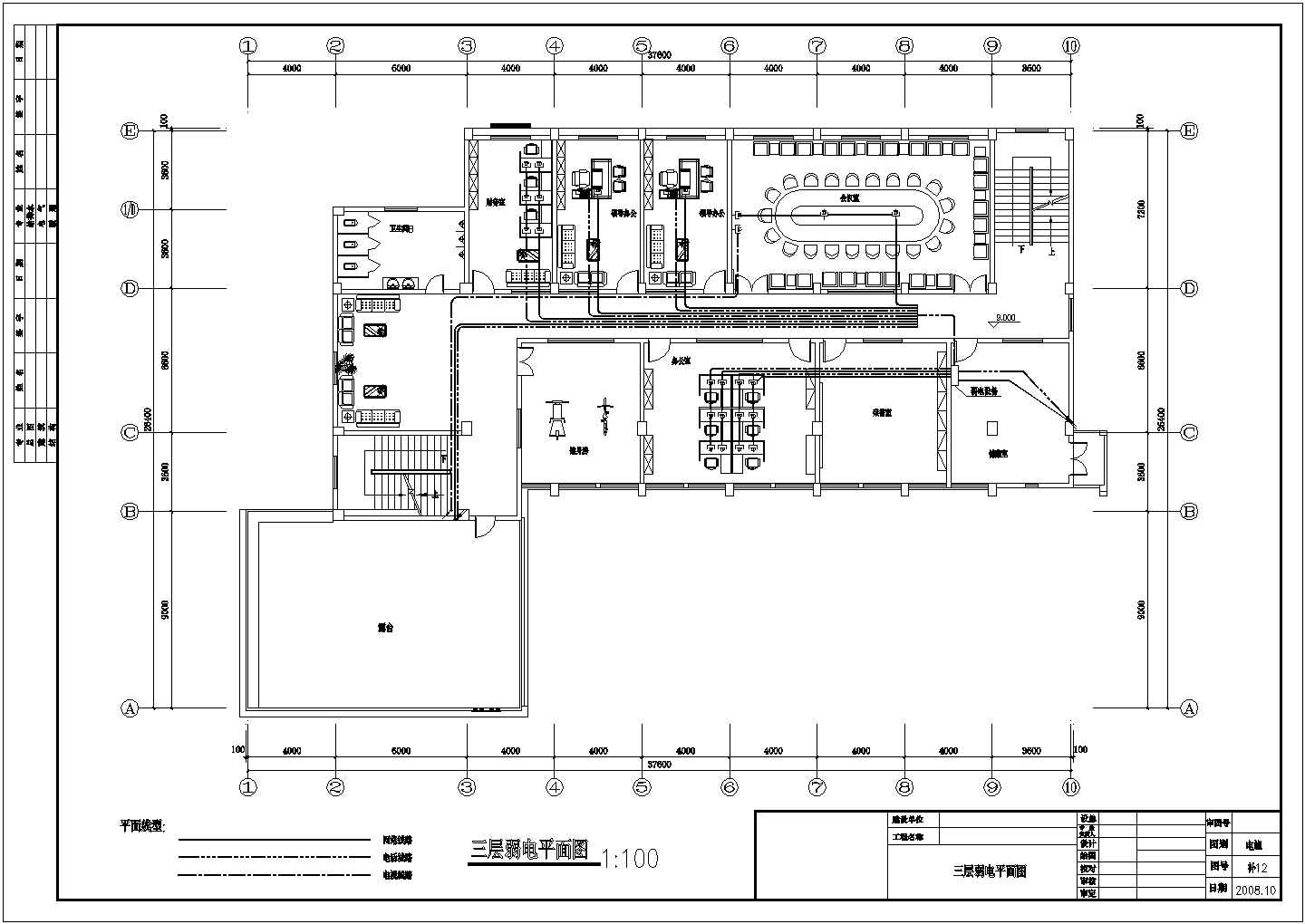 某消防站电气施工CAD节点完整图