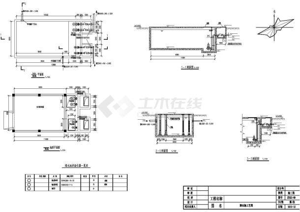 [河南]污水综合处理厂给排水清水池CAD详细施工设计图-图一
