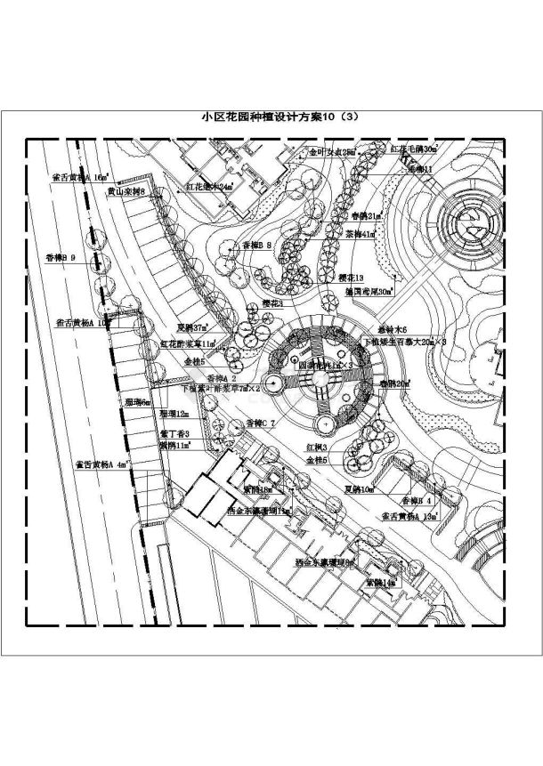 某新小区CAD环境景观种植设计方案-图一
