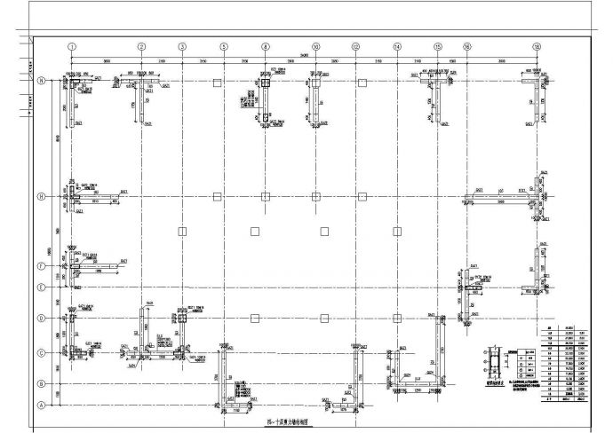 某大型框架剪力墙结构住宅楼结构施工图_图1