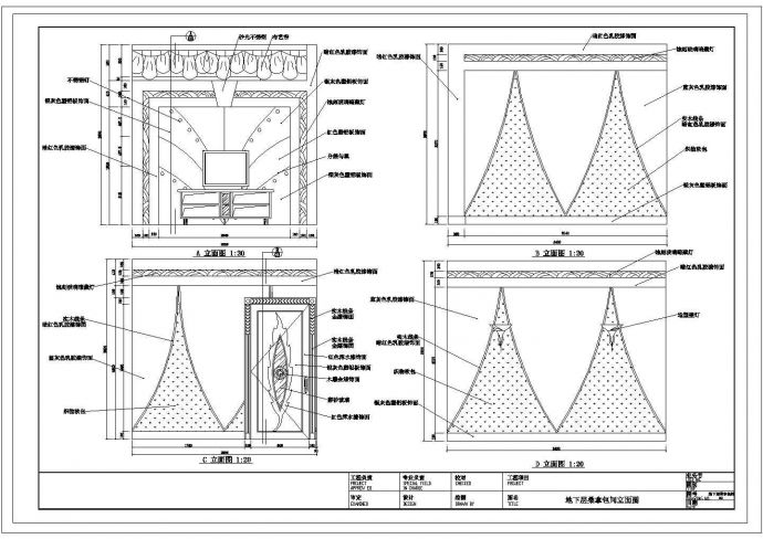 某桑拿中心CAD详细设计完整装修图_图1