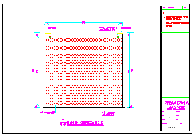 某国际会所两套按摩房装修图四层中式标准按摩房CAD详细立面图