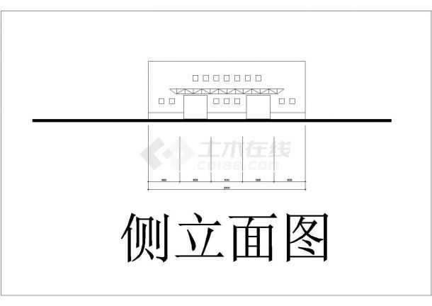 南京某工厂中型单层钢框架结构生产厂房建筑设计CAD图纸-图二