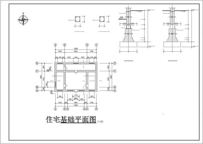 呼和浩特某养殖场700平米单层框架结构养殖车间建筑设计CAD图纸_图1