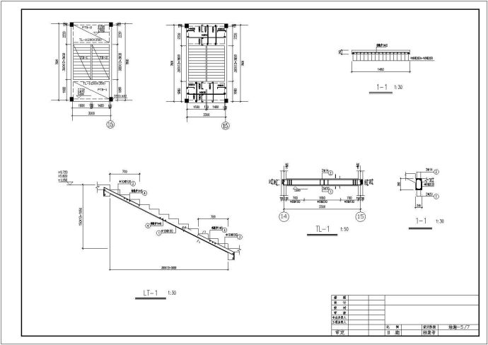 某3层教学楼工程毕业设计CAD资料（含结构计算书、结构图纸）_图1