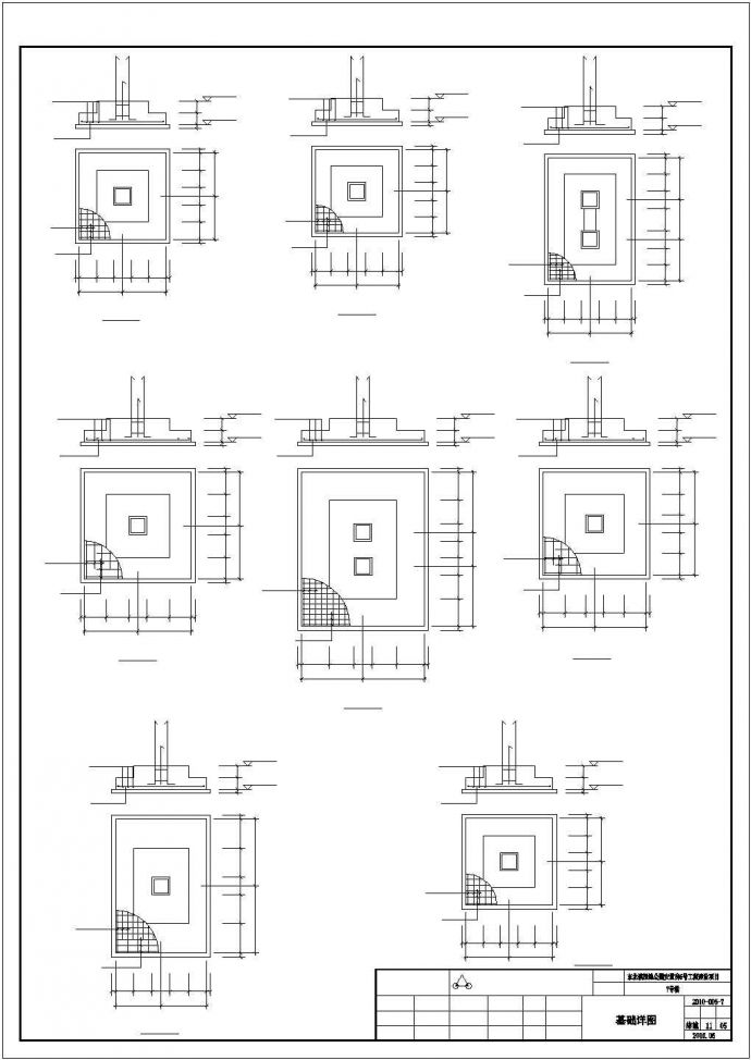 某大型工程投标文件设计CAD资料（含结构计算书、结构图纸）_图1