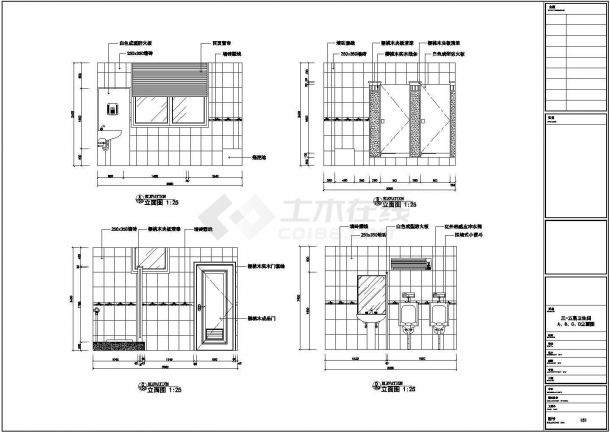 某五星级宾馆装饰CAD构造详细设计施工图-图一