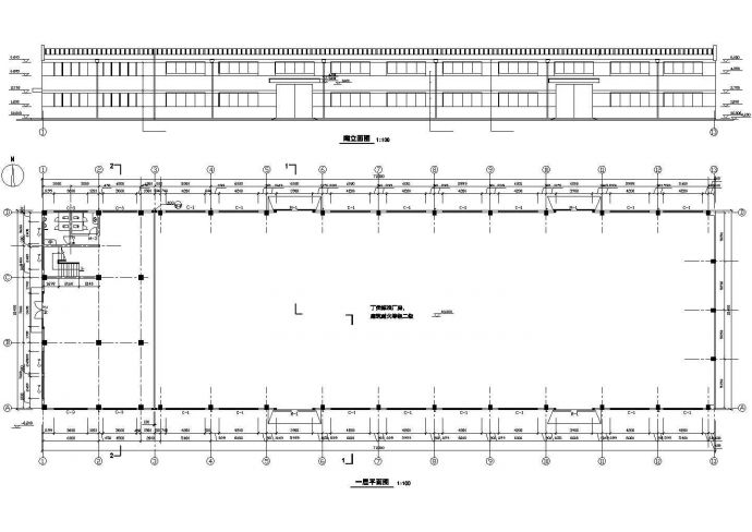 上海某工厂1700平米2层钢框架结构生产厂房建筑设计CAD图纸_图1