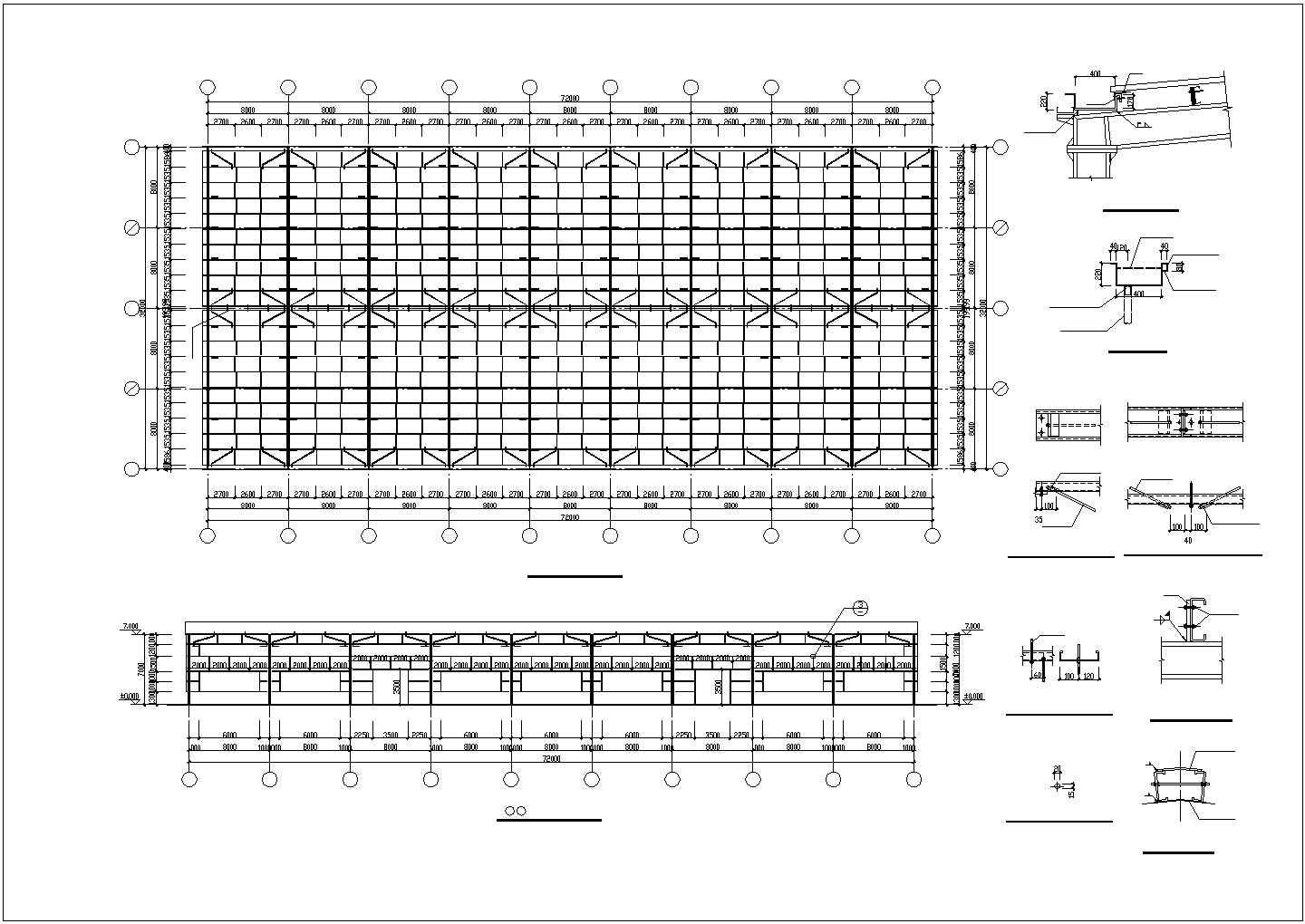 某五金制造厂2300平米单层门市轻钢结构生产厂房建筑设计CAD图纸