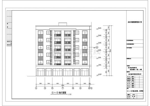 片区拆迁多层框剪安置房建筑施工图2019-图一