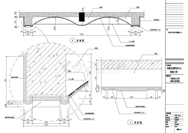 某洗浴中心CAD节点完整设计施工图纸-图一