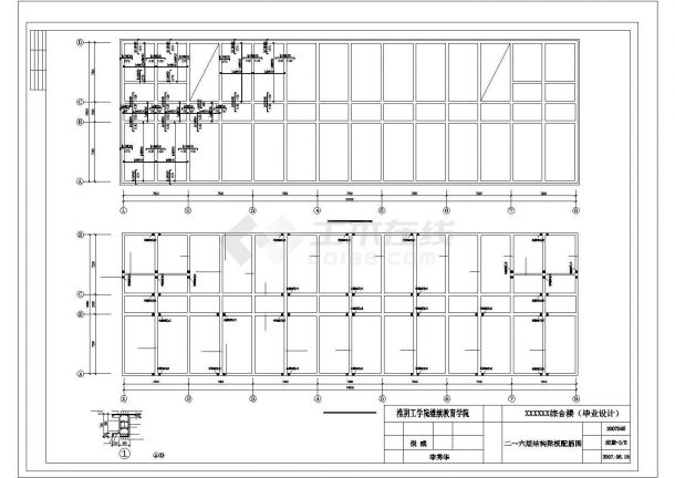 深圳市岗山路某制造公司6层框架结构办公楼结构设计CAD图纸-图一