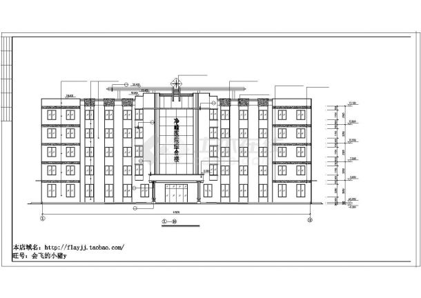医院综合楼建筑设计CAD施工图-图一