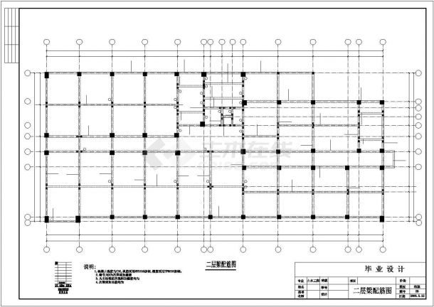 孝感市人民路某市政单位7层框架结构办公楼全套结构设计CAD图纸-图一