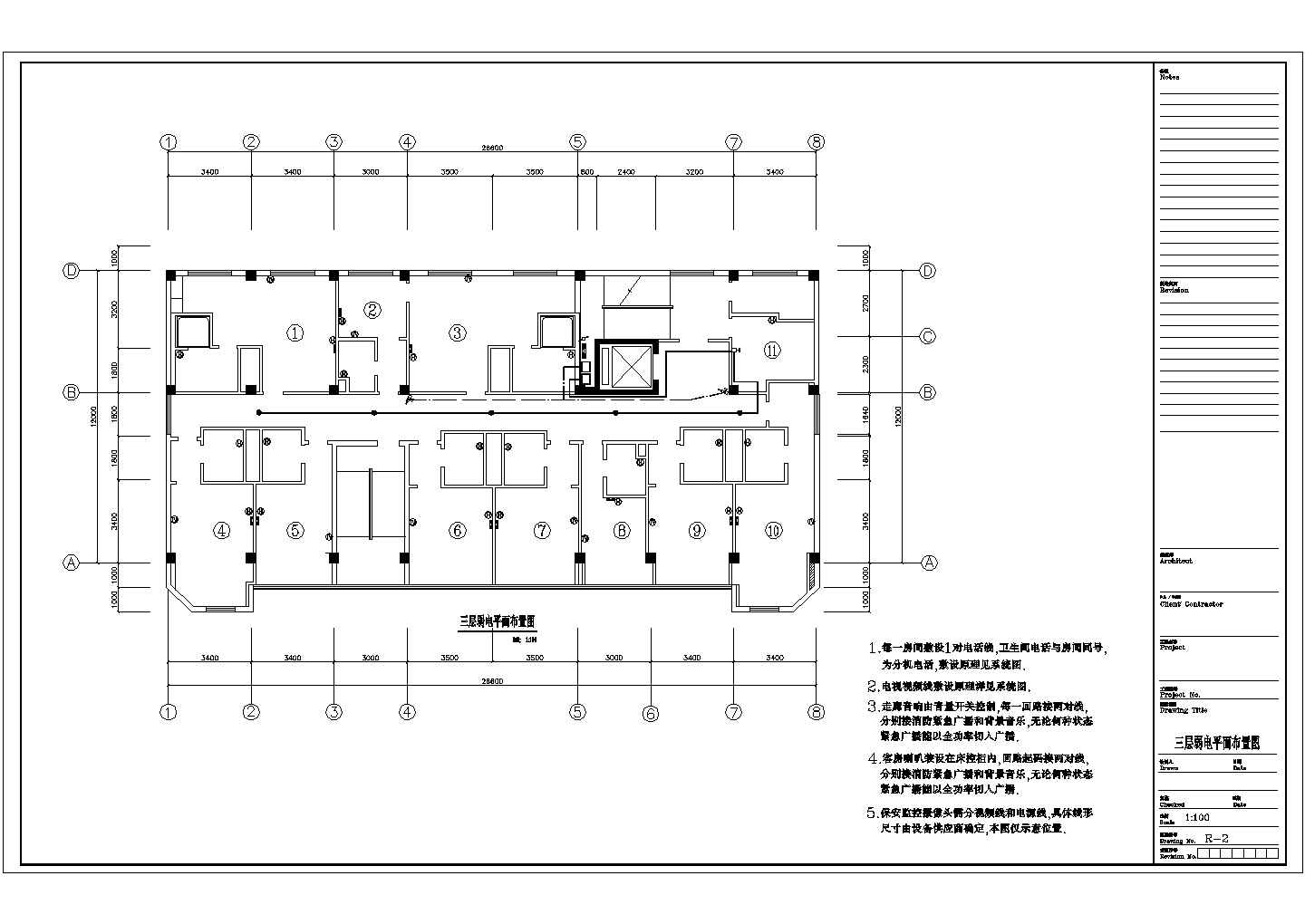 某酒店装饰工程设计3楼弱电CAD完整构造节点图纸