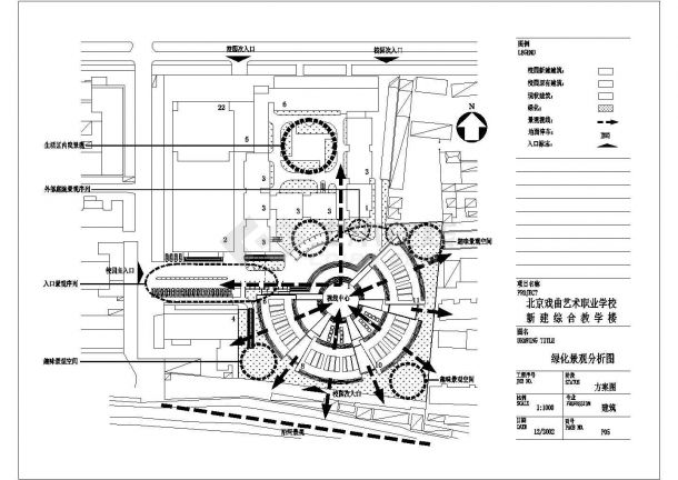 某市戏校绿化景观CAD详细节点完整分析图-图一
