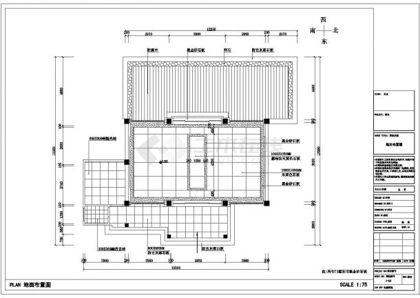 浙江省温州市某豪华别墅型私人接待餐厅装饰施工CAD图纸-图一