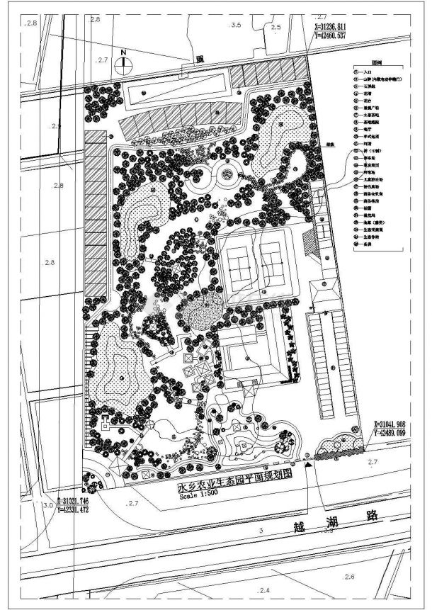 某农业观光园CAD规划设计方案-图二