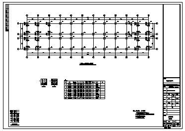 厂房设计_某四层框架结构配餐服务工业厂房结构施工cad图纸-图一