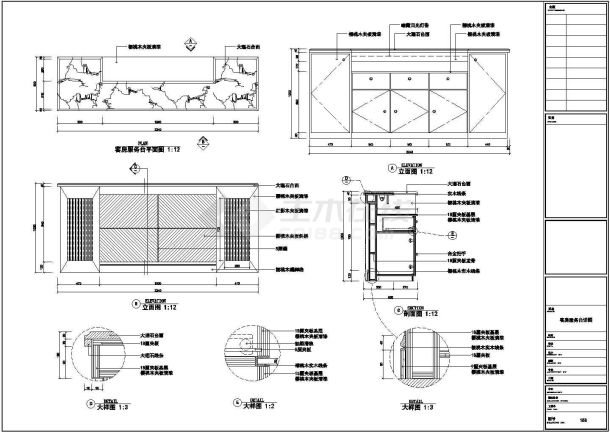 某五星级宾馆装饰CAD设计节点构造施工图-图一