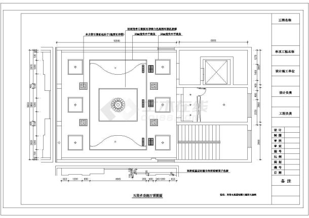 杭州某五层宾馆设计装修五楼多功能厅CAD详细完整构造图纸-图一