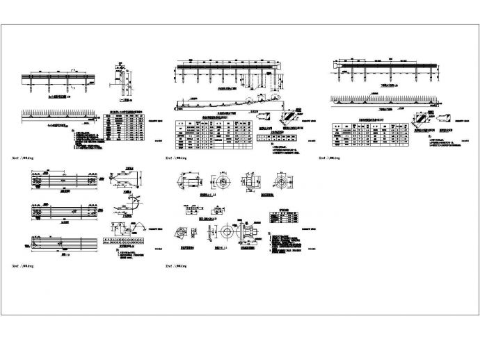 某环境综合整治工程C级波形梁护栏一般构造图CAD施工图纸_图1