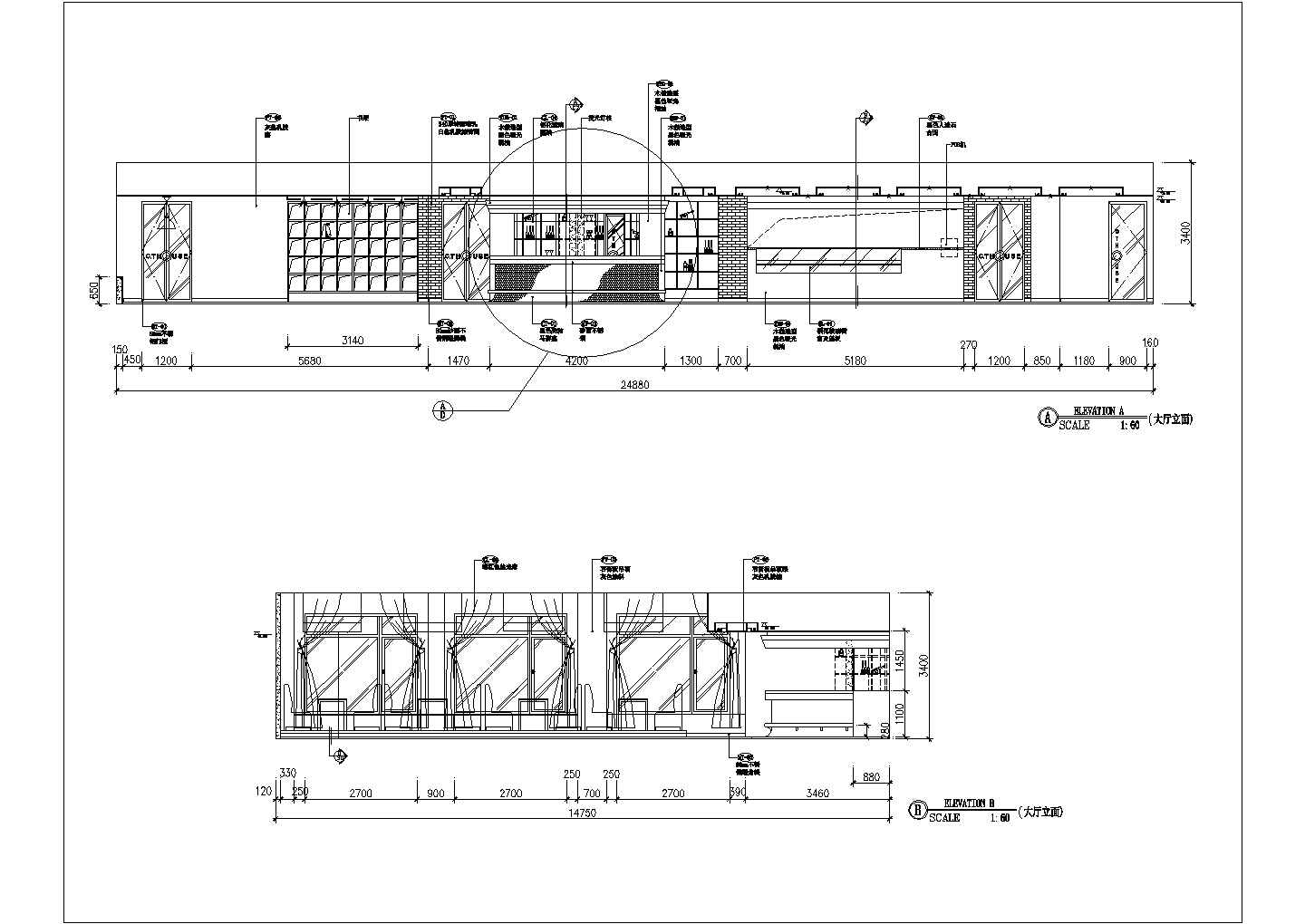 某会所设计施工图厅立图CAD节点完整图纸