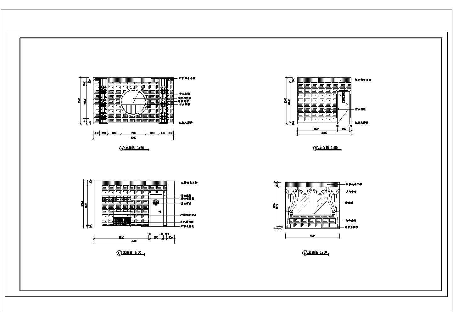 某酒店CAD节点完整施工平面布置图