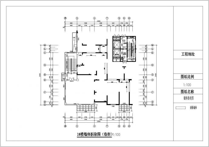 某新疆网吧CAD完整设计施工图纸_图1