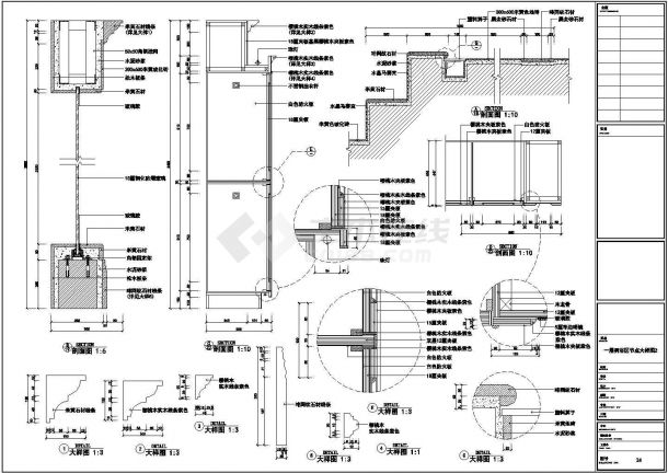 某洗浴中心CAD构造详细设计图-图一