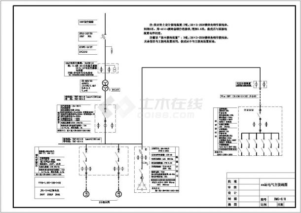 陕西省西安市某大堤配套全套设计施工CAD图纸-图二