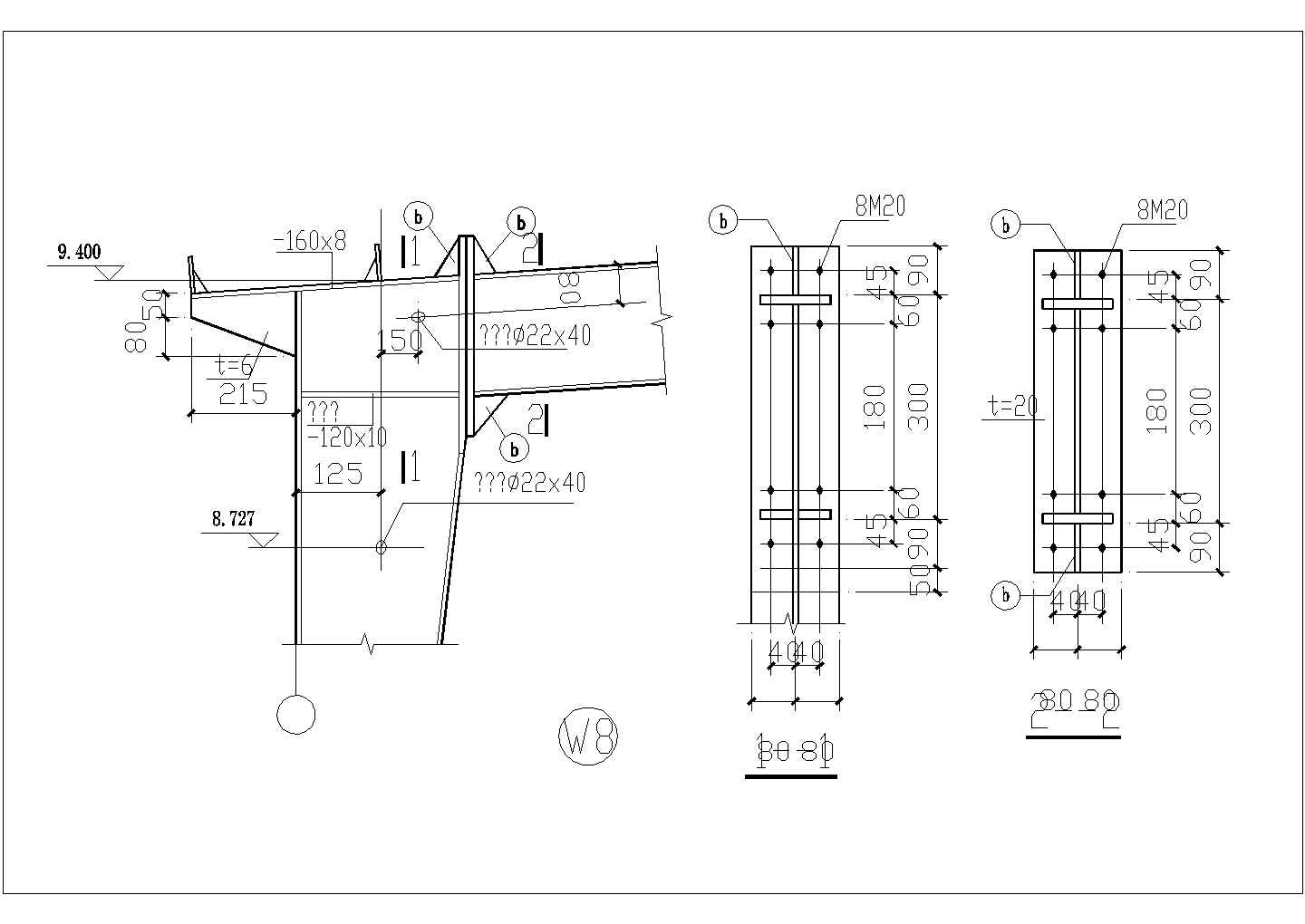 某边梁柱节点构造详图CAD施工全套设计图