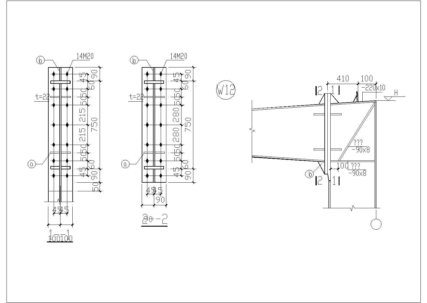 某边梁柱节点构造详图CAD详细完整图纸