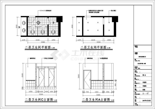 某大型火锅店全套装修设计施工CAD图-图二