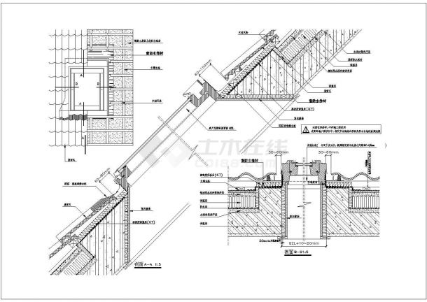 某屋面详图大样CAD设计图-图一