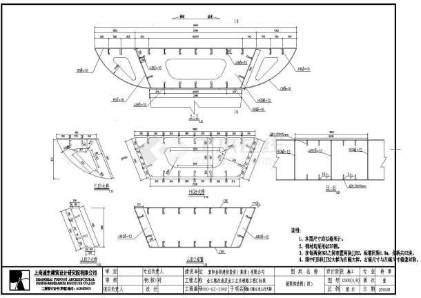 某钢箱梁天桥CAD完整设计施工大样图纸-图一