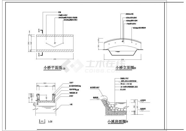 某小桥CAD完整构造设计平面图-图一