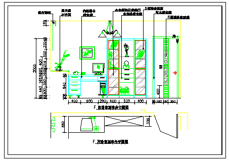 北京月苑小区小户型家装cad设计方案施工图纸_图1