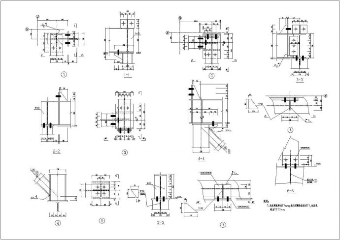 某两折楼梯CAD设计平面_图1
