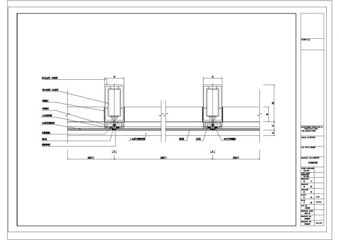 某点式幕墙CAD节点剖面设计图_图1
