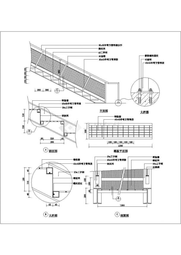  A complete set of CAD design plane drawings of a staircase - Figure 1