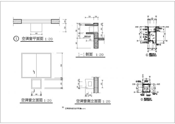 某窗式空调CAD设计节点完整图纸_图1