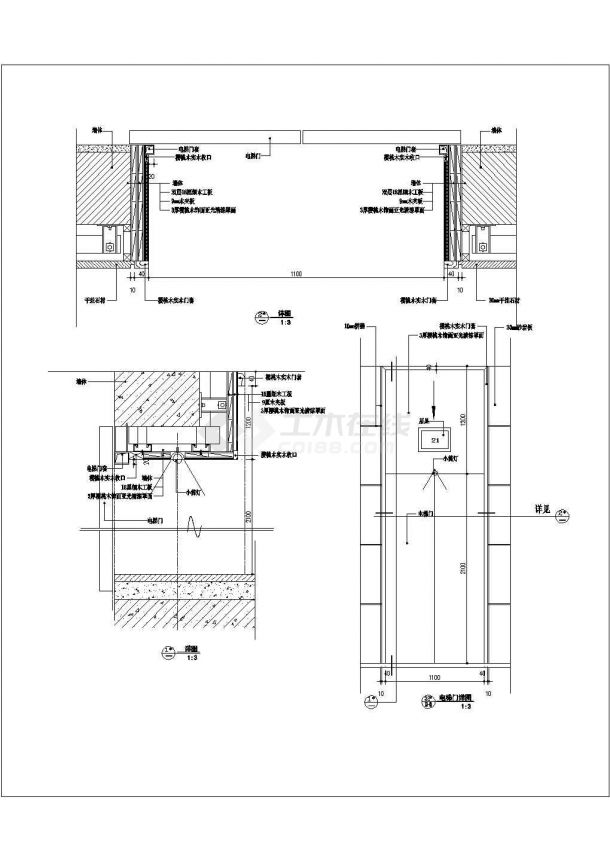 某电梯门CAD设计完整节点详图-图一