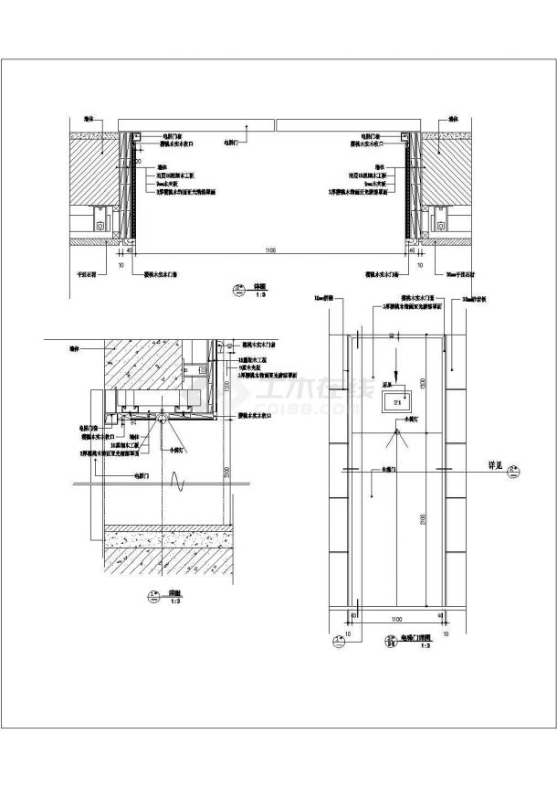 某电梯门cad设计完整节点详图