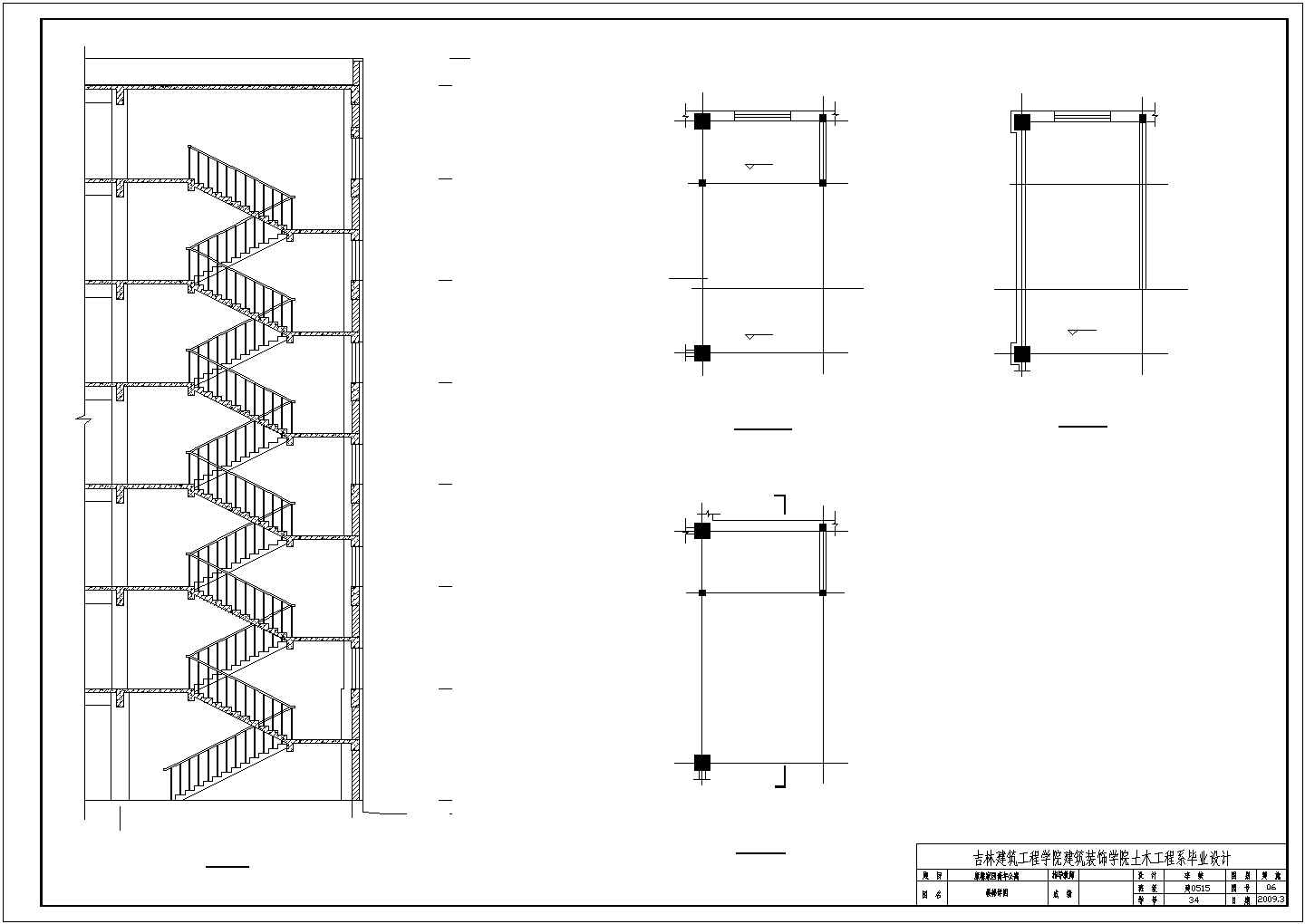 某公寓全套设计楼梯CAD完整详图