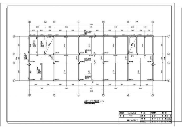 【5层】2800平米框架商务写字楼建筑cad图纸_图1