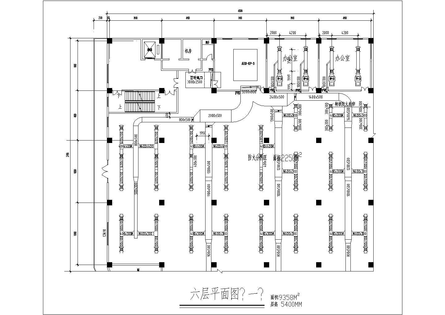 上海市金山区某大型超市空调通风全套施工设计CAD图纸